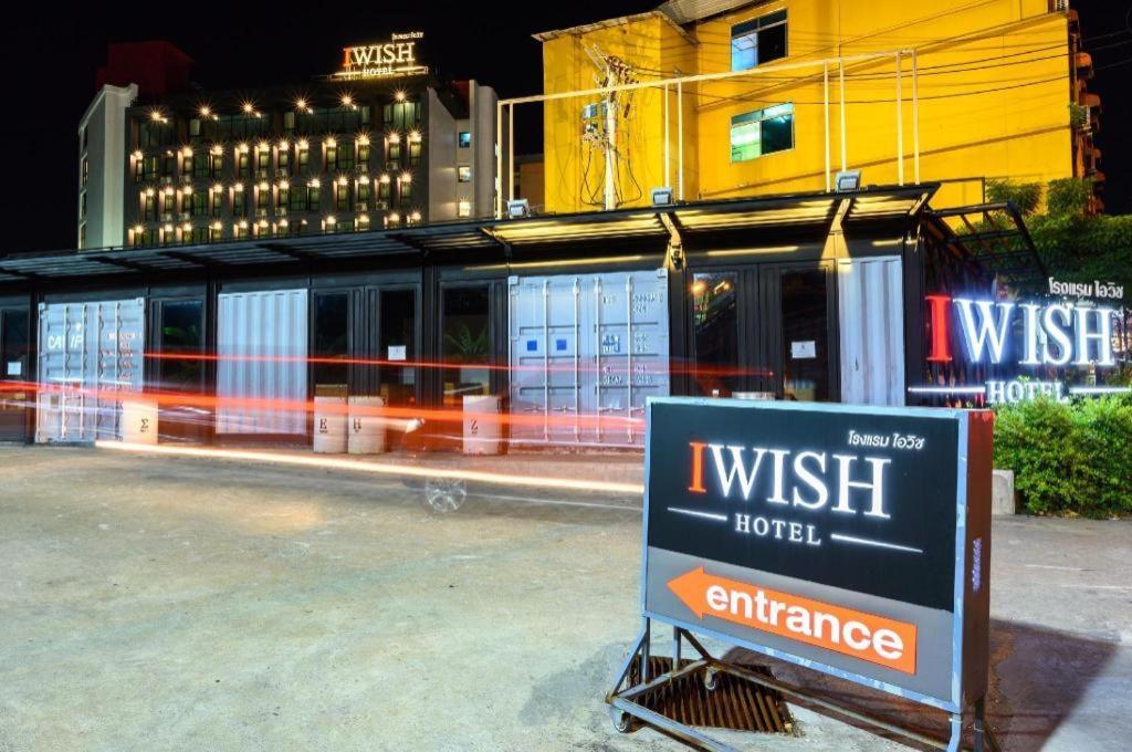 Iwish Hotel Банкок Екстериор снимка