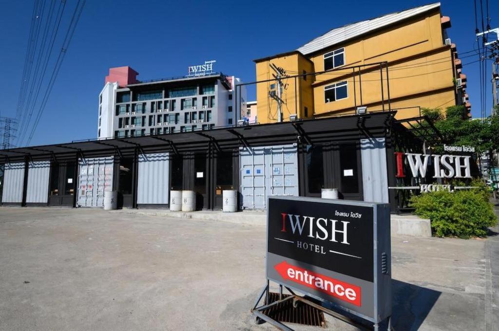 Iwish Hotel Банкок Екстериор снимка
